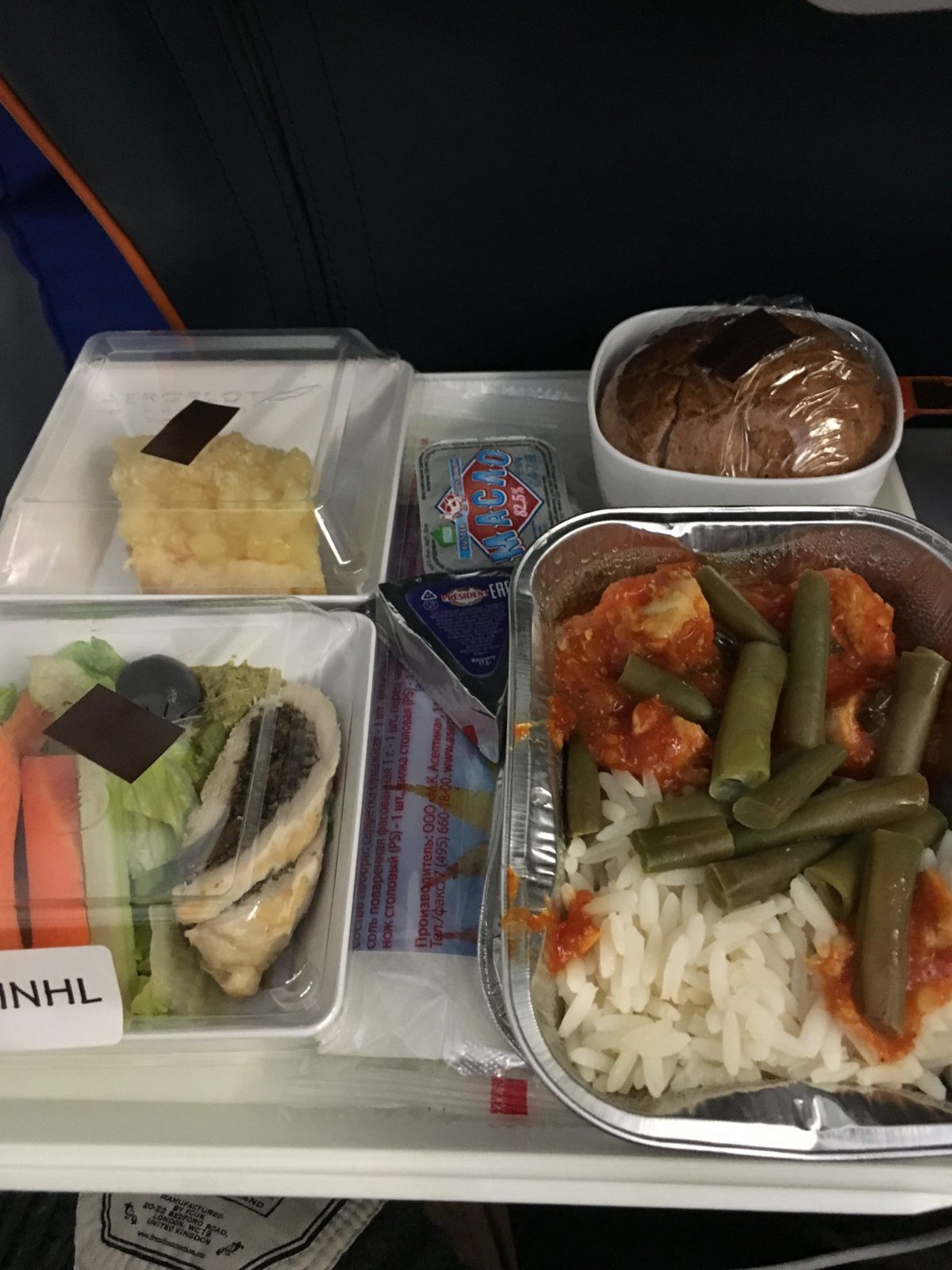 Aeroflot hindu meal