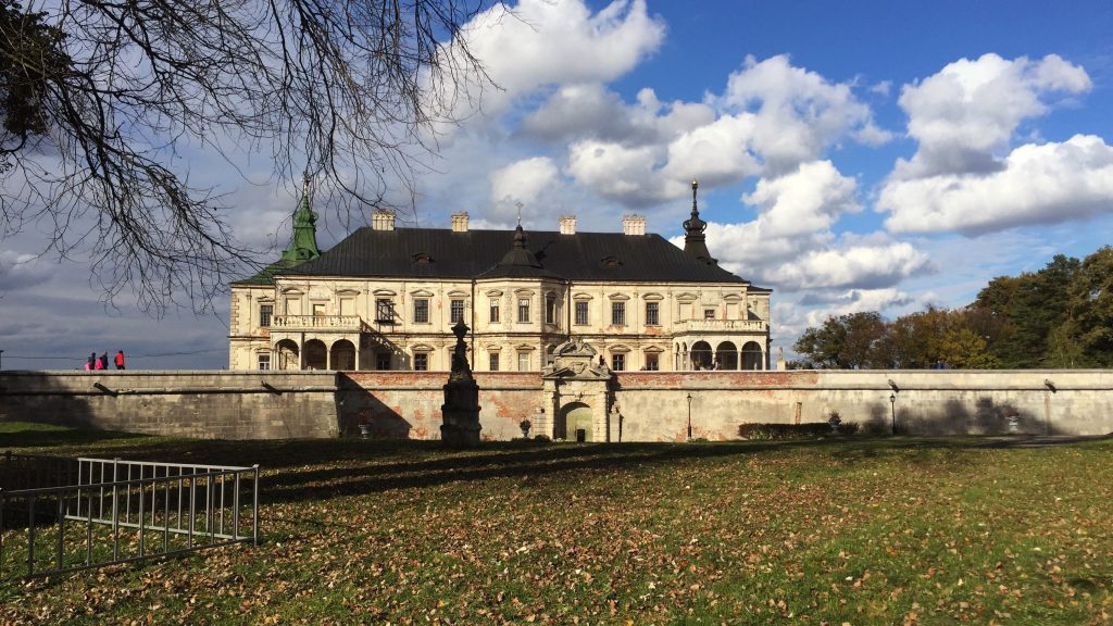 Pidhirtci Castle Ukraine