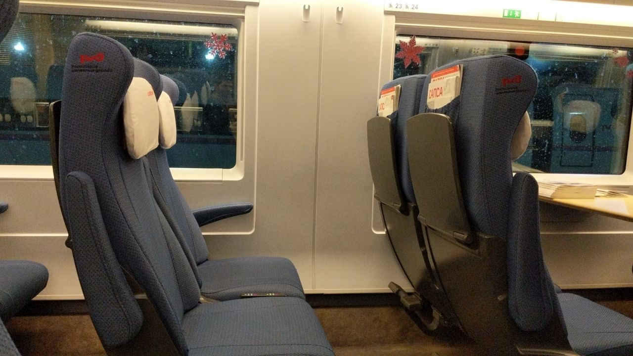 Sapsan train interior
