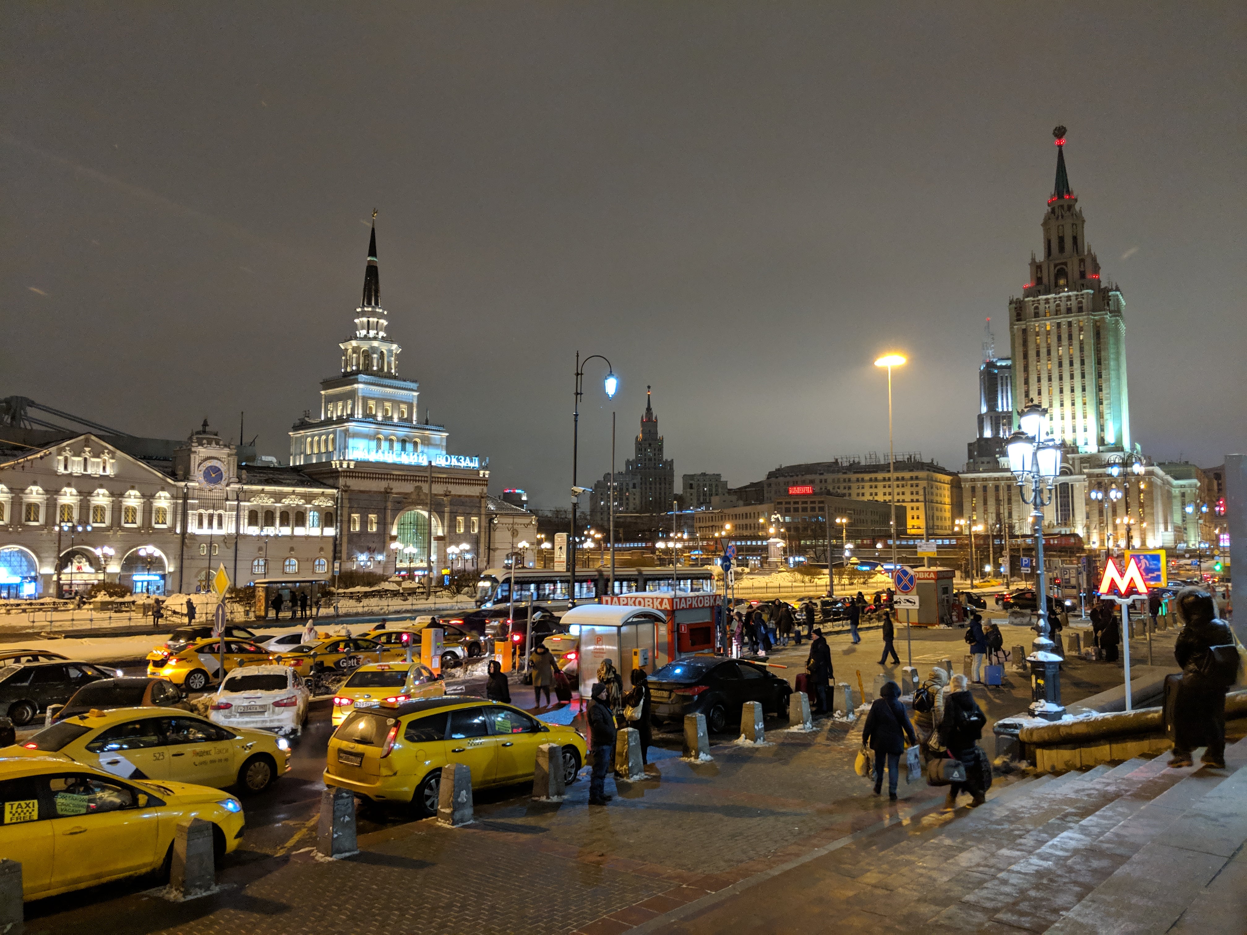 View from Leningradskiy Vokzal Sapsan