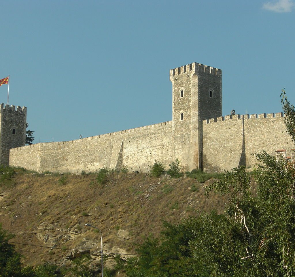 Fortress Kale Skopje Macedonia