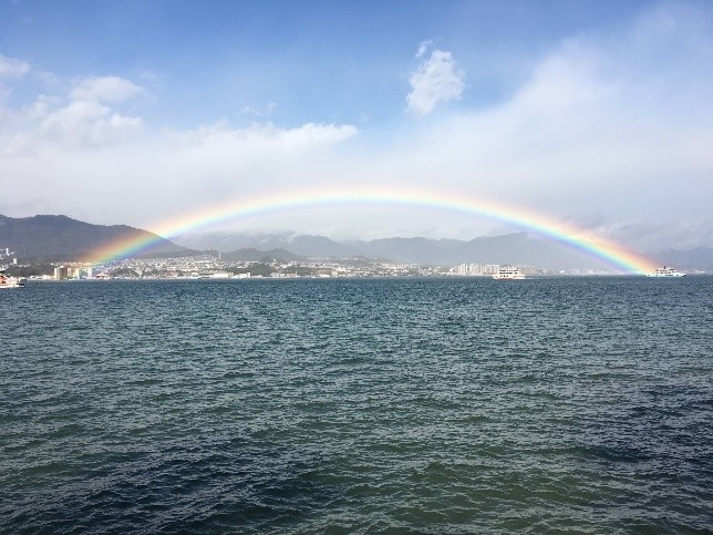 Rainbow Hiroshima Japan