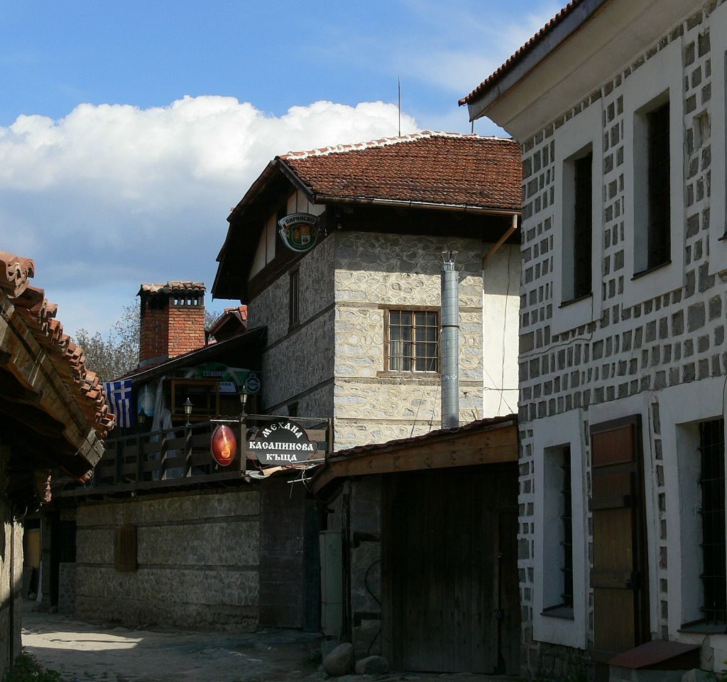 Pirin Street Bansko