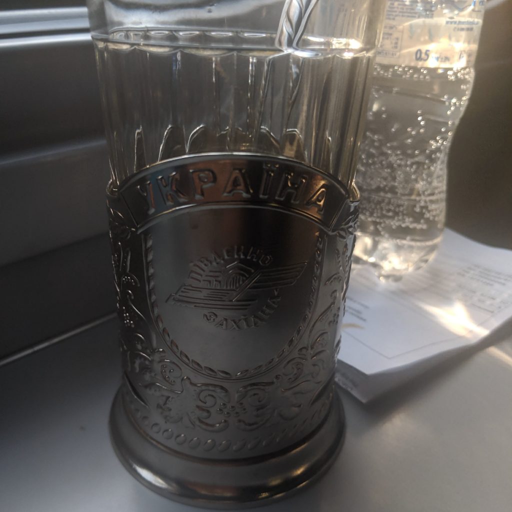 Travel by trains in Ukraine Tea glass