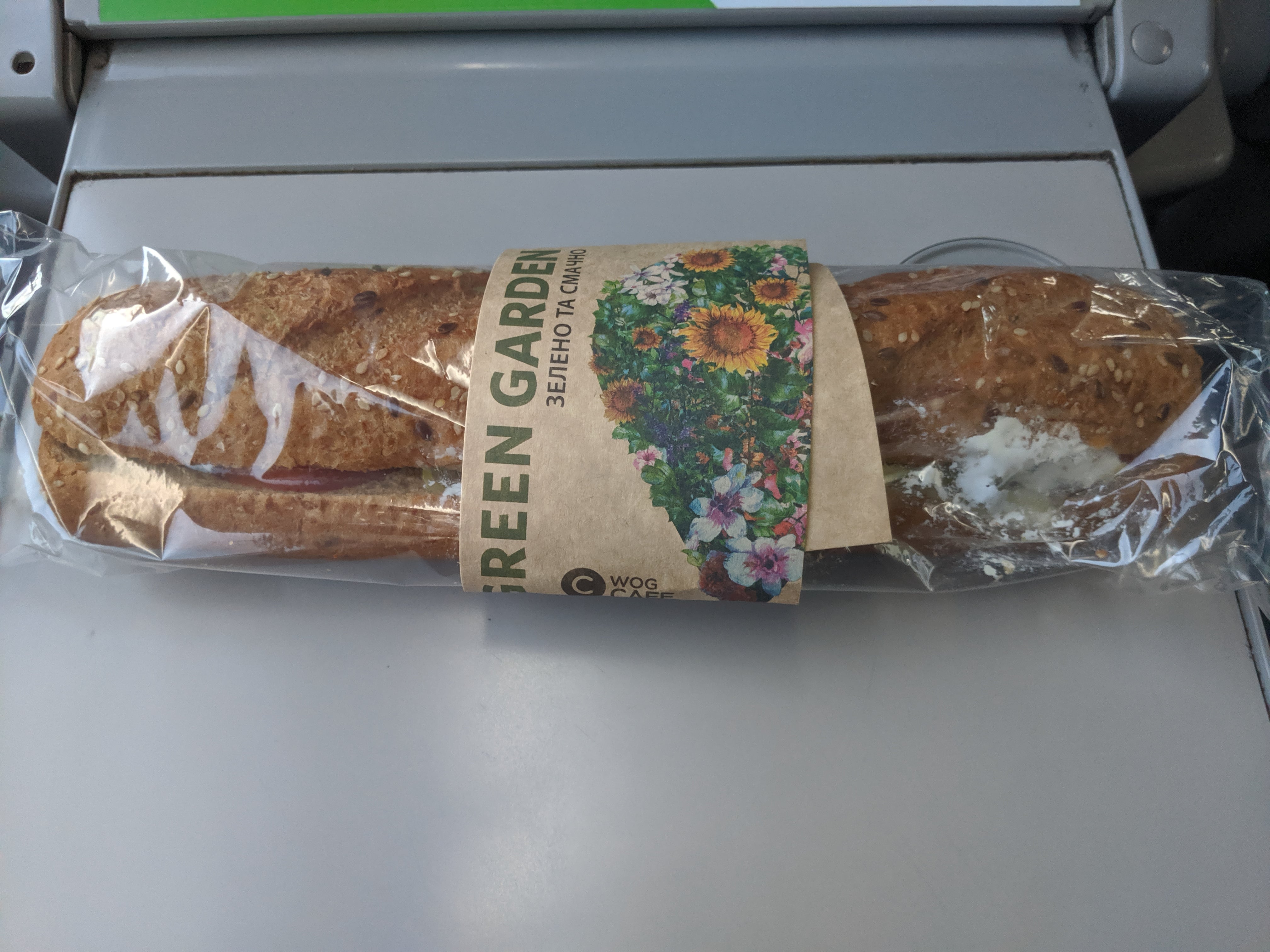 vegetarian sandwich with feta cheese and green in Ukrainian trains